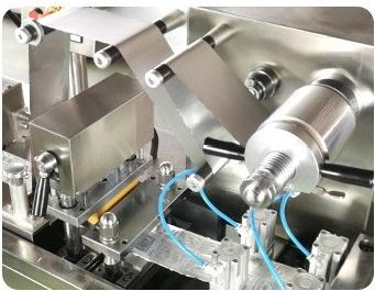 Aluminum foil installation station 알루미늄 호일 설치 스테이션