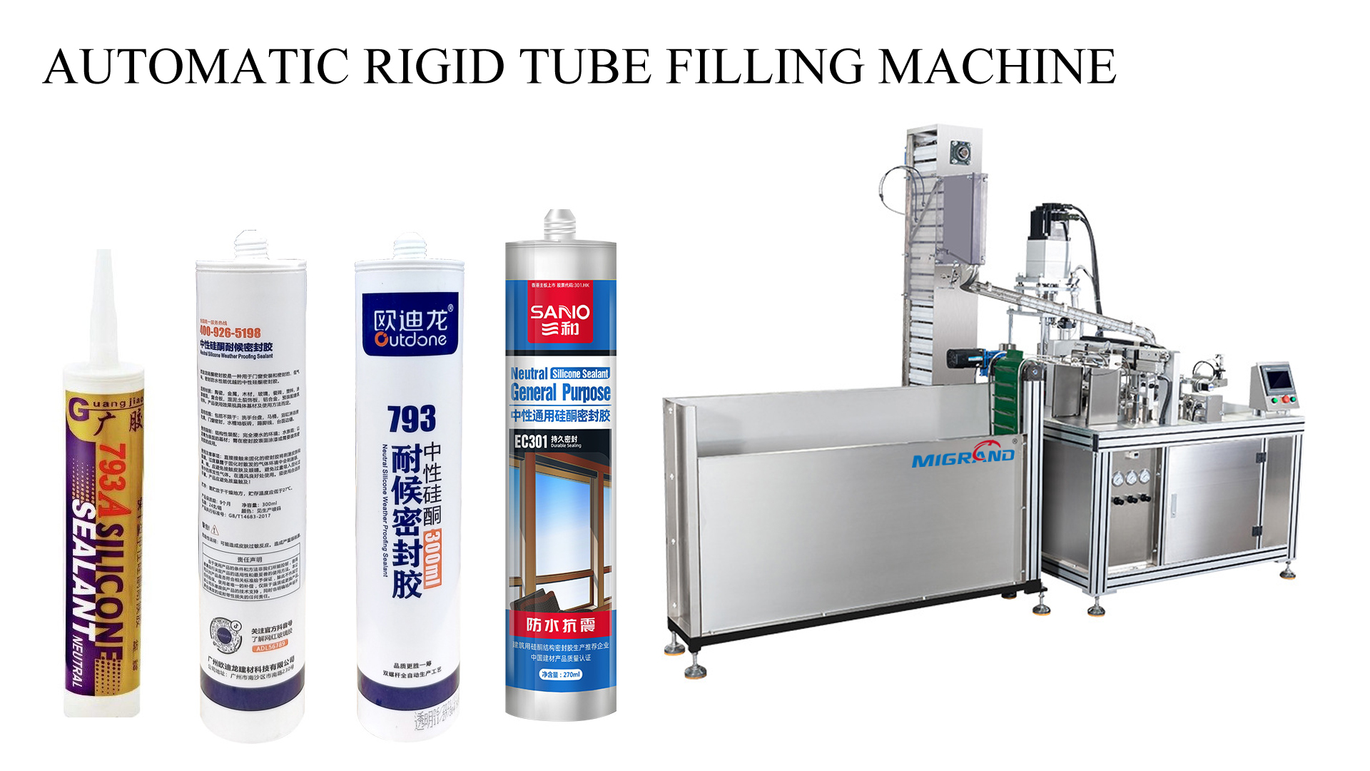 AUTOMATIC RIGID TUBE FILLING MACHINE 자동 강성 튜브 충전 기계