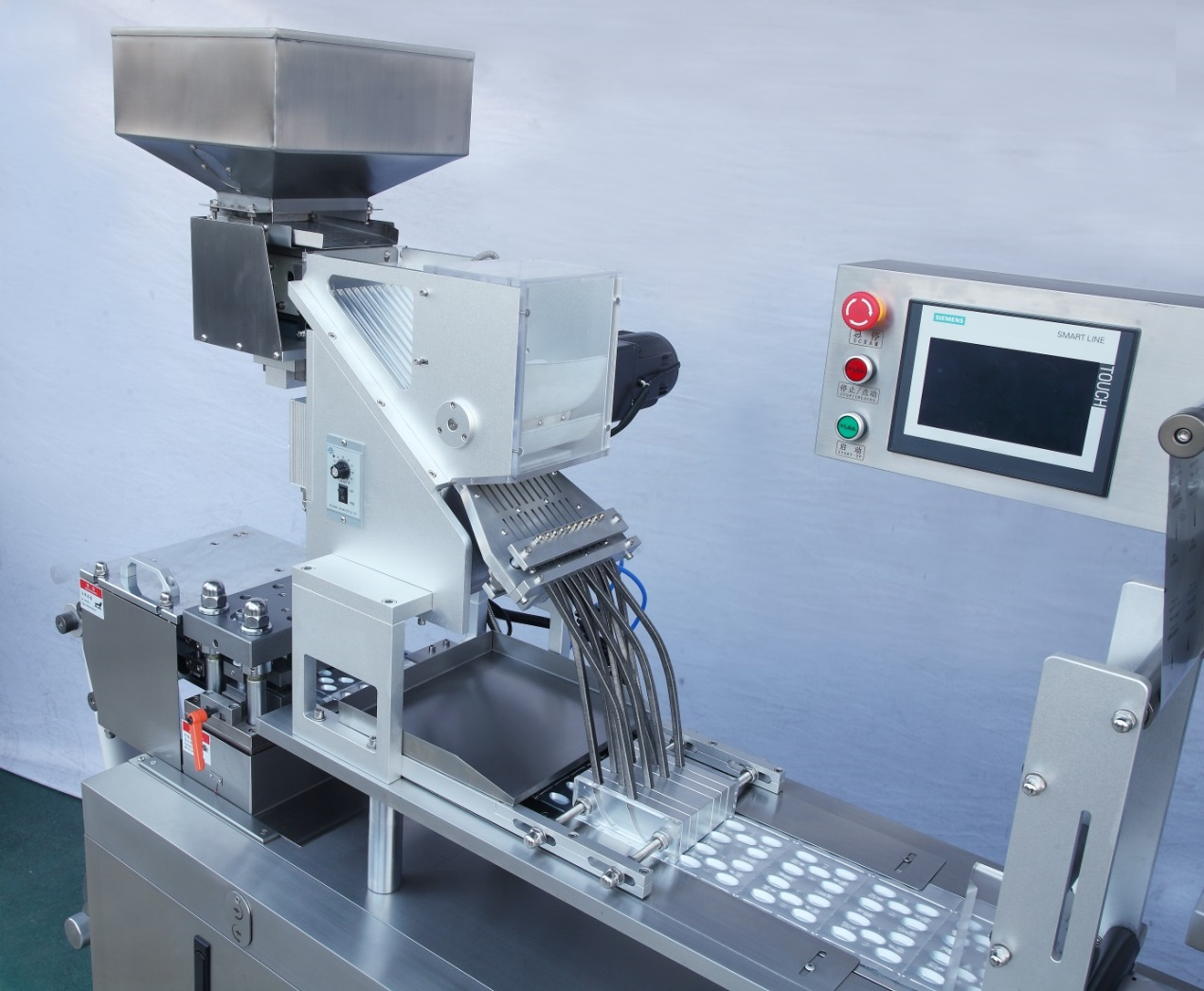 Special feeder for Aluminum-Aluminum 알루미늄-알루미늄용 특수 피더