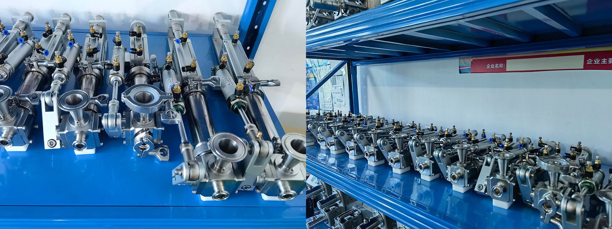 정밀 세라믹 로터리 밸브 펌프