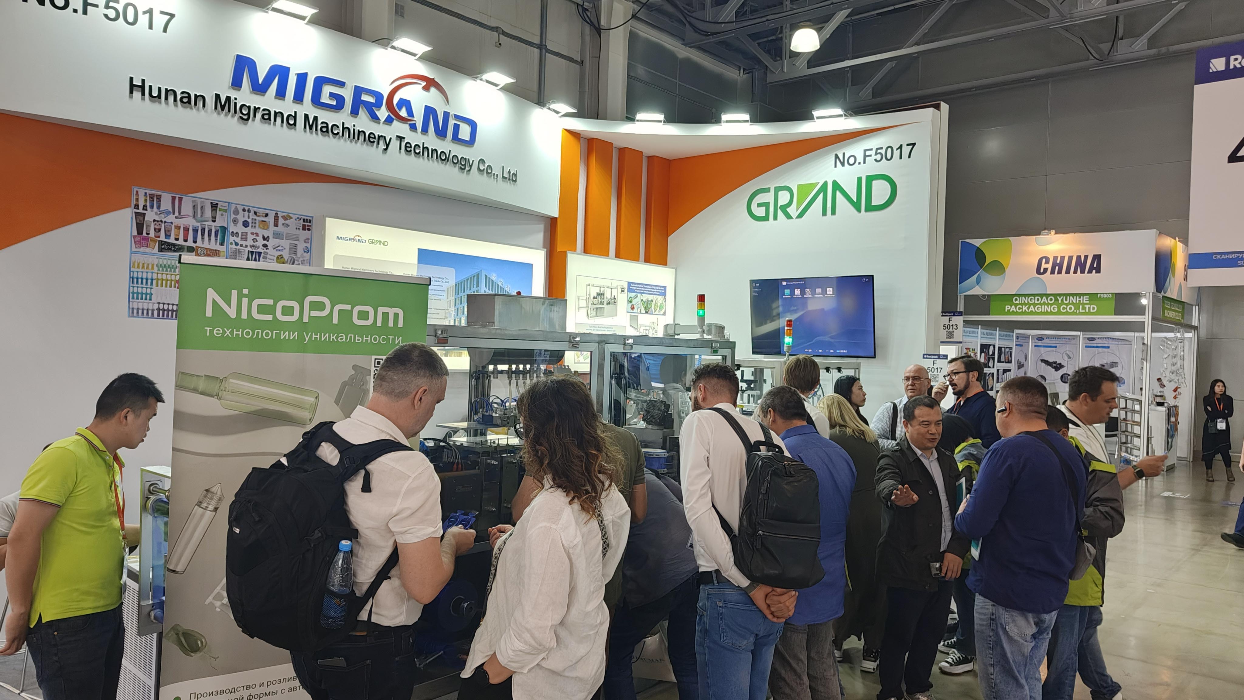 라이브쇼 2023 로스팩 전시회