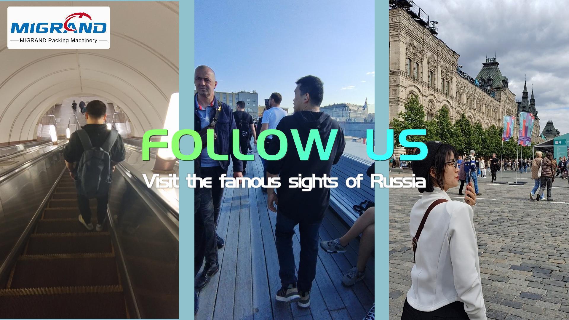 2023 Rosupack 전시회 후 모스크바 방문