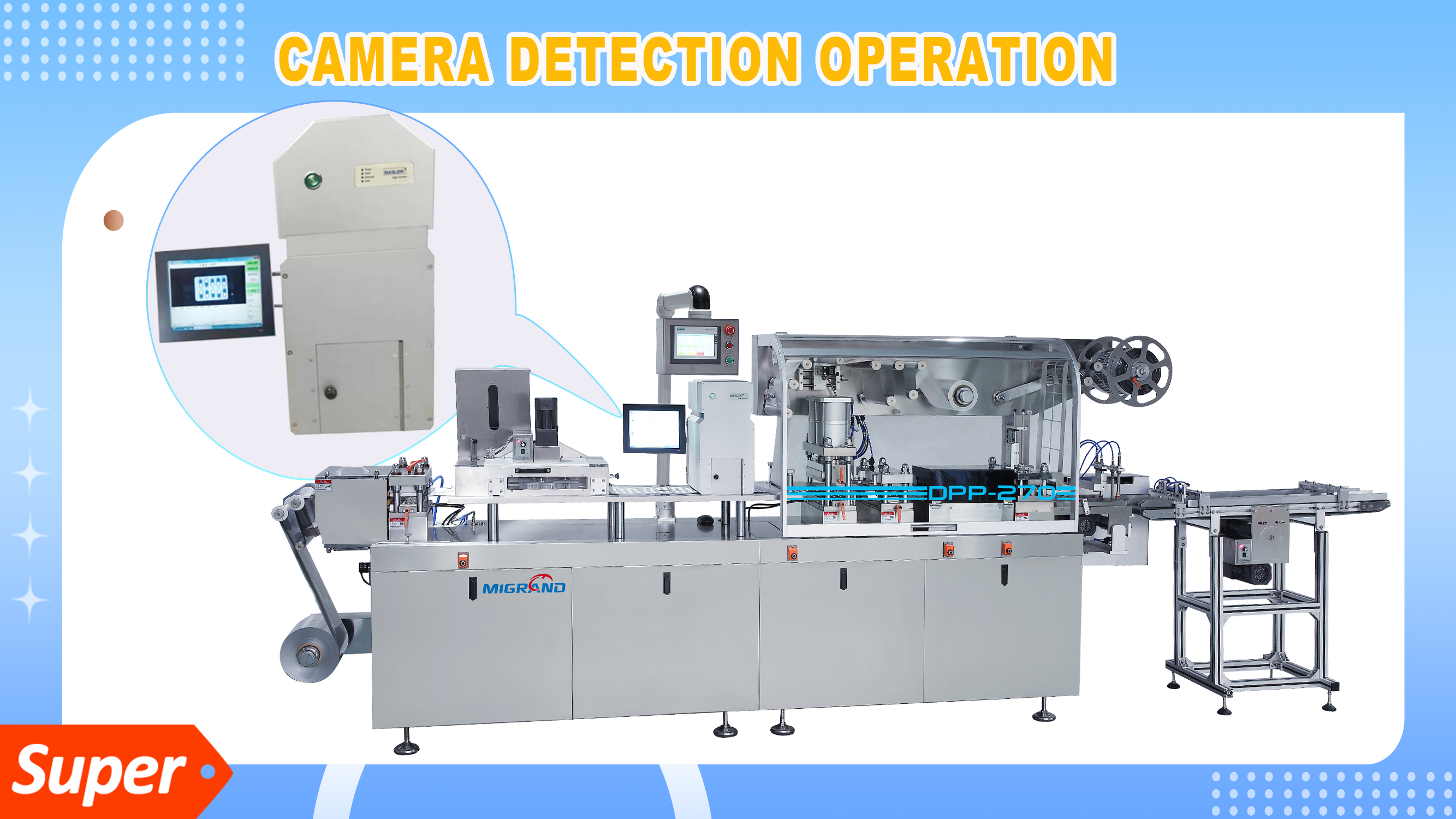 물집 패키지의 카메라 탐지기 작동 방법