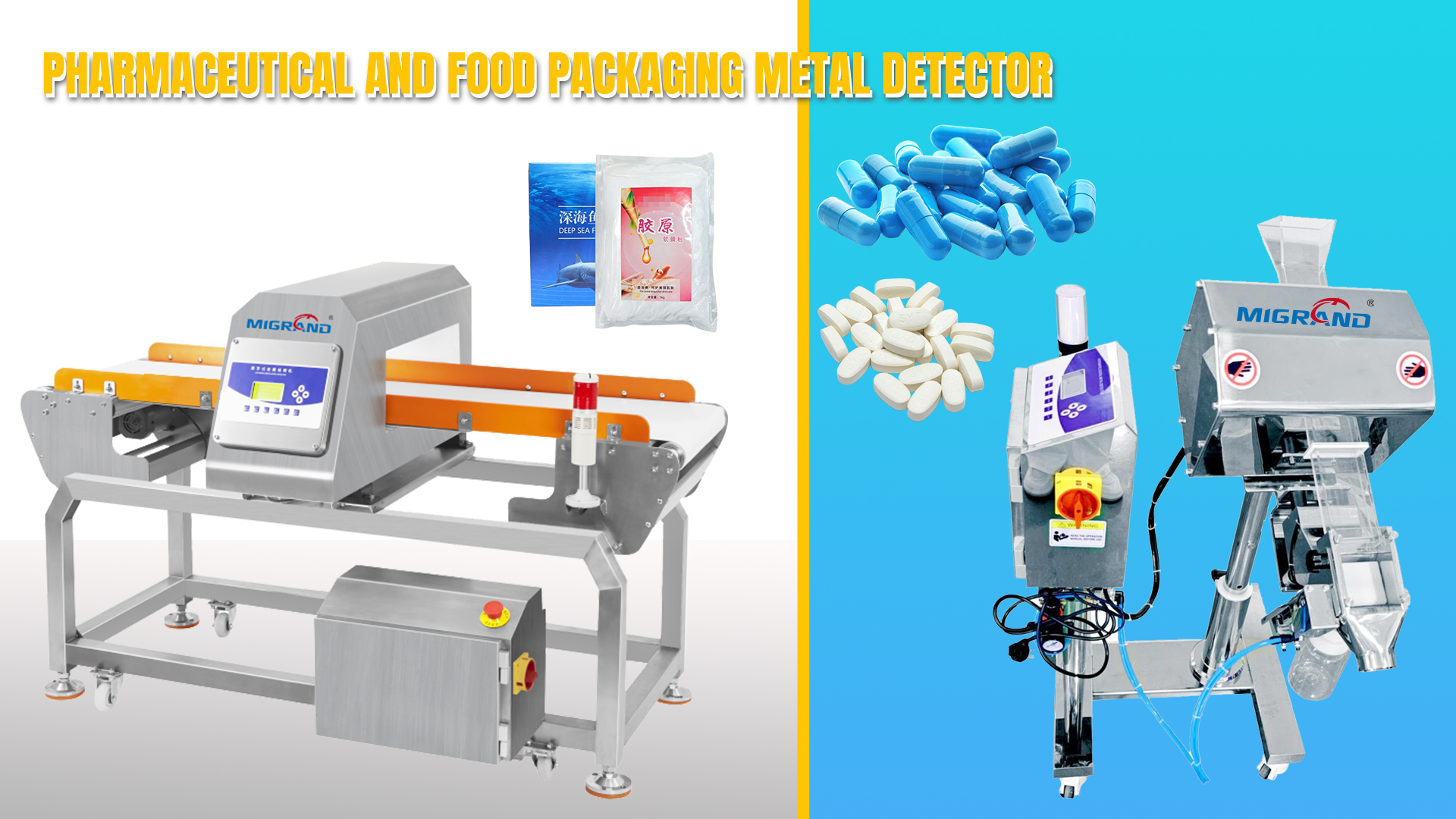 포장 라인의 금속 탐지기 솔루션