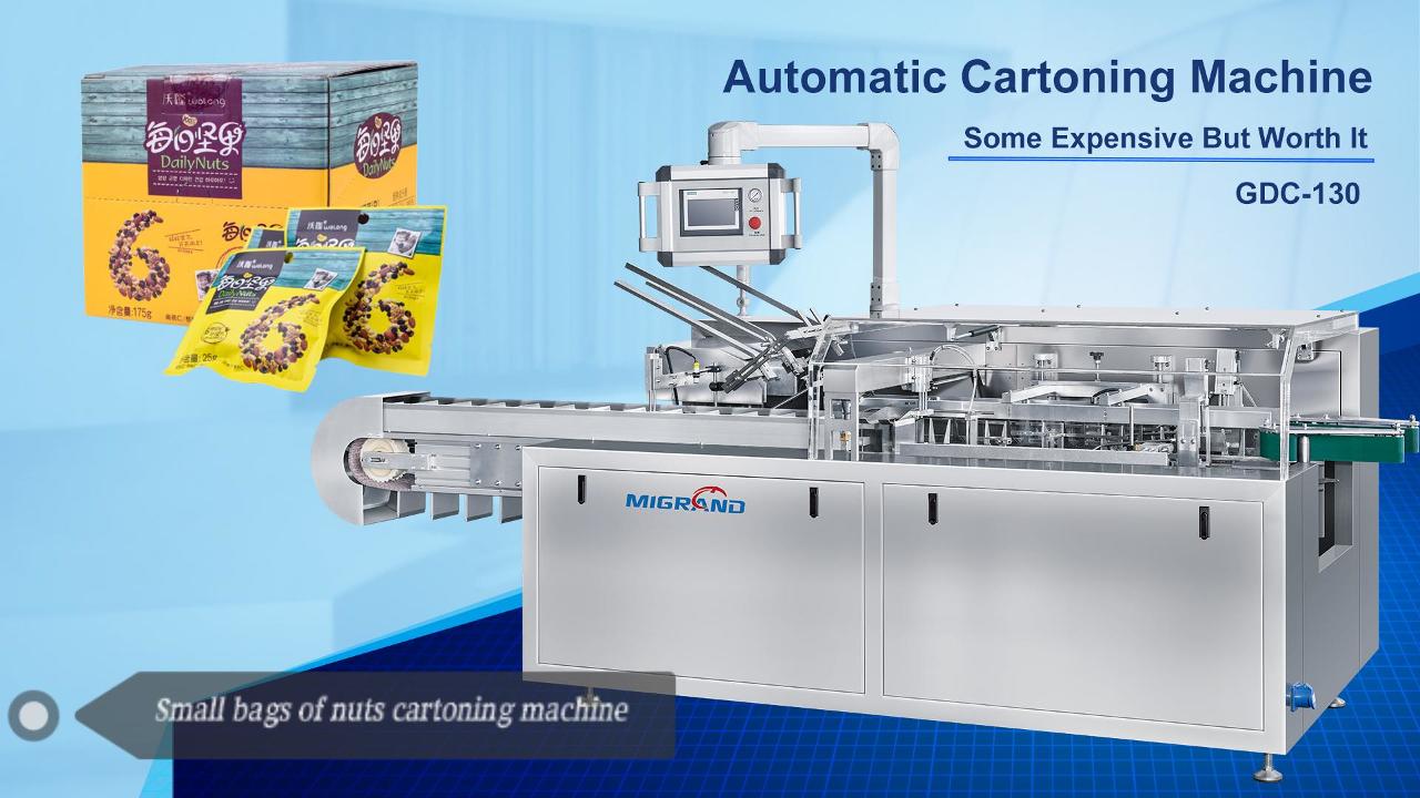 멀티 티백을 기계로 자동으로 카톤 쇼박스에 포장하는 방법