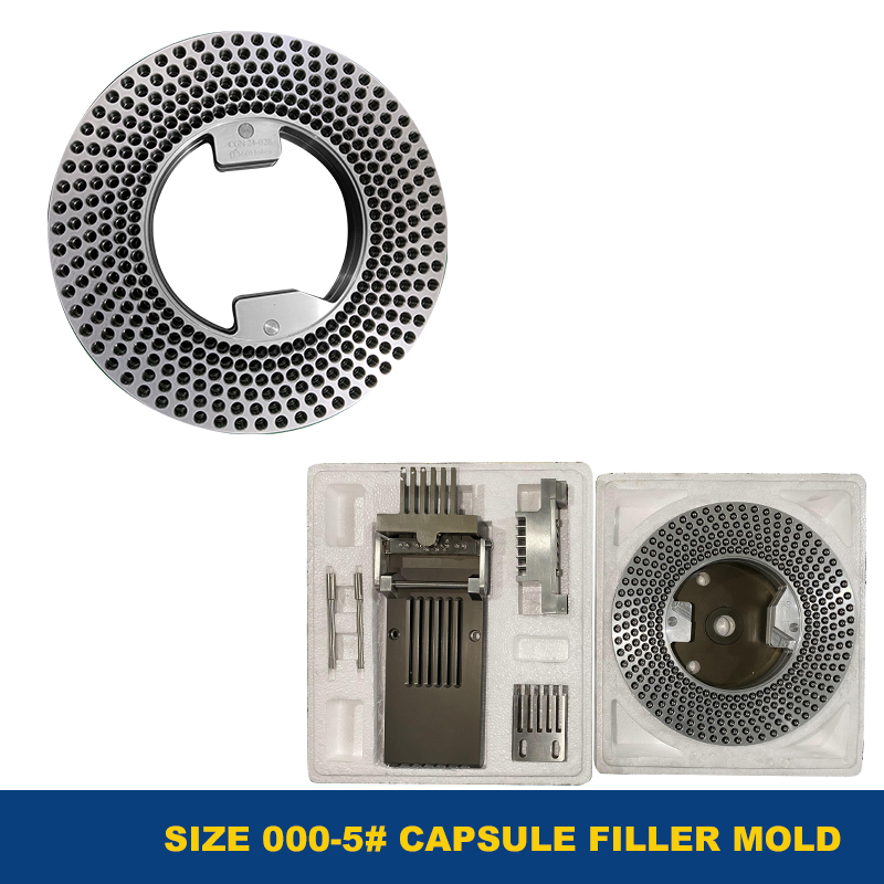 0# JTJ-V Semi 자동 캡슐 충전 기계 용 금형
