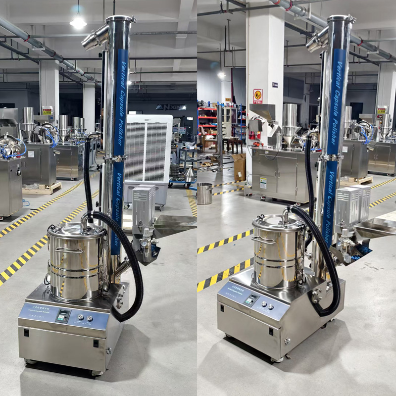 수직 캡슐 폴리셔 초고 맞춤형 버전