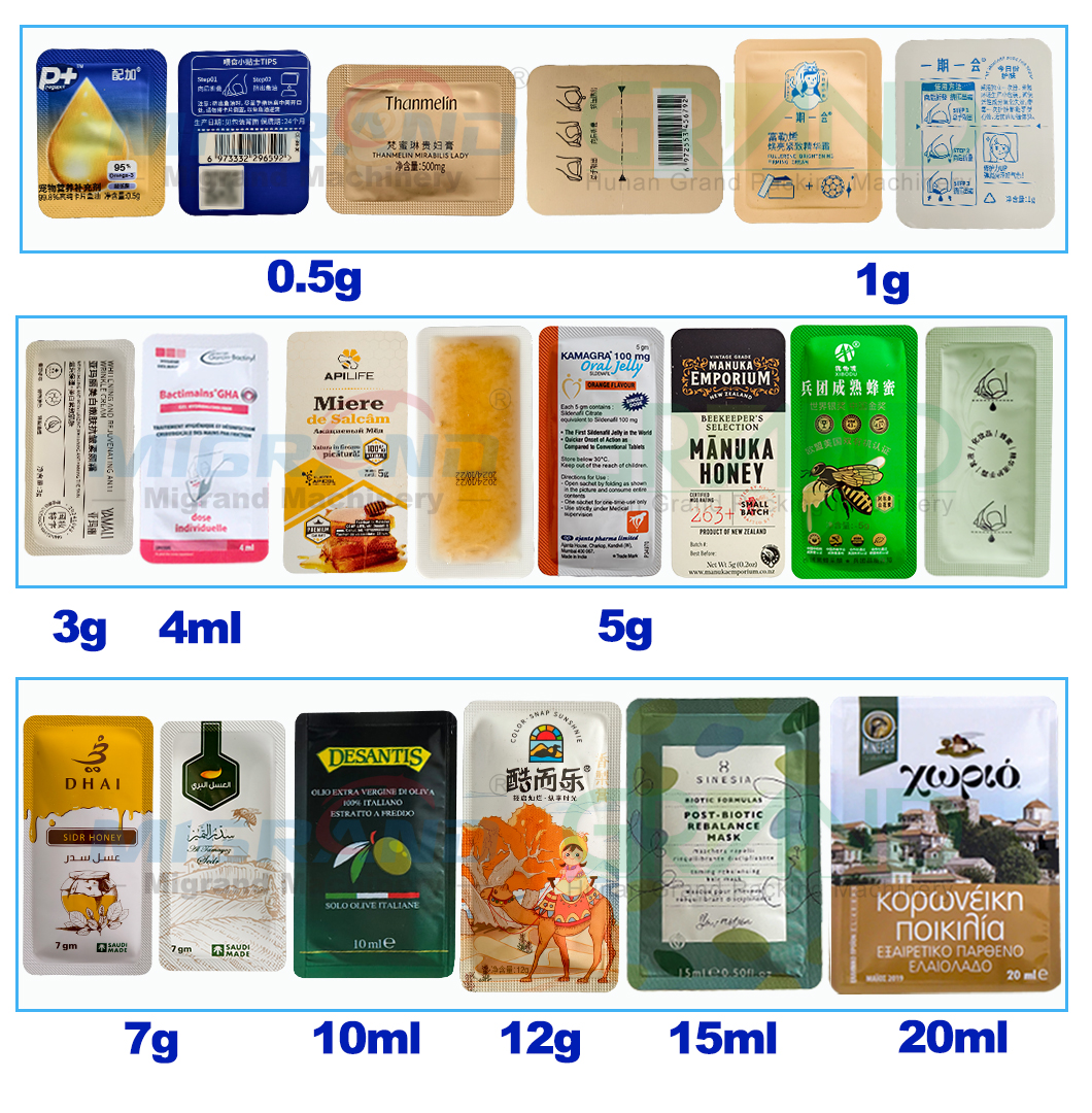 이지스냅 제품 샘플