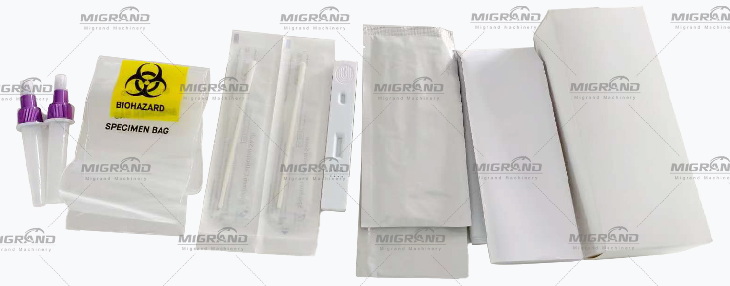 트리플 테스트 키트