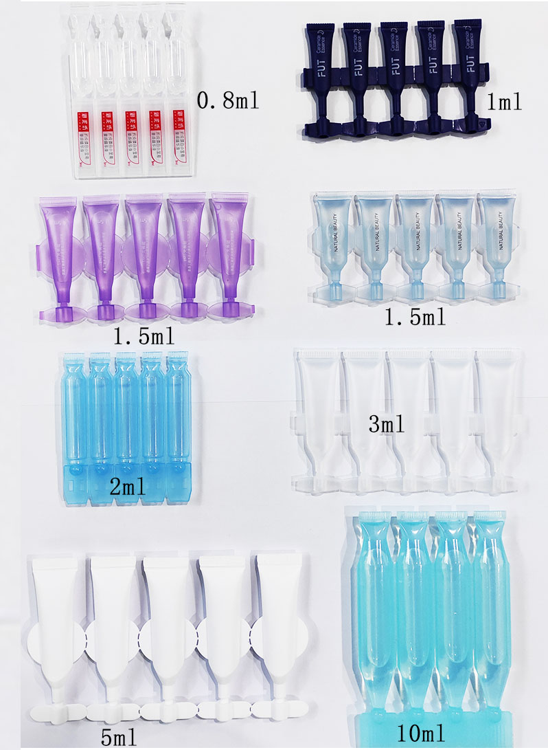 단일 용량 에센스