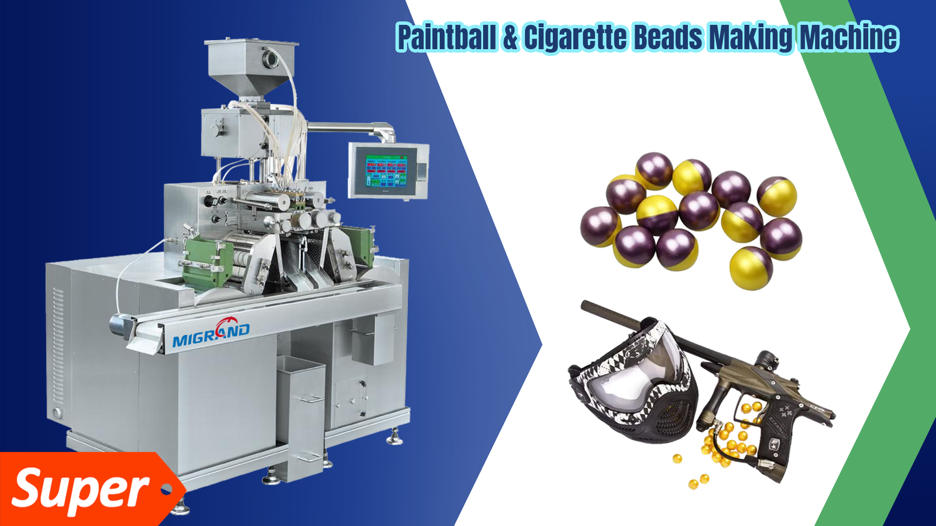 페인트 볼 생산 라인