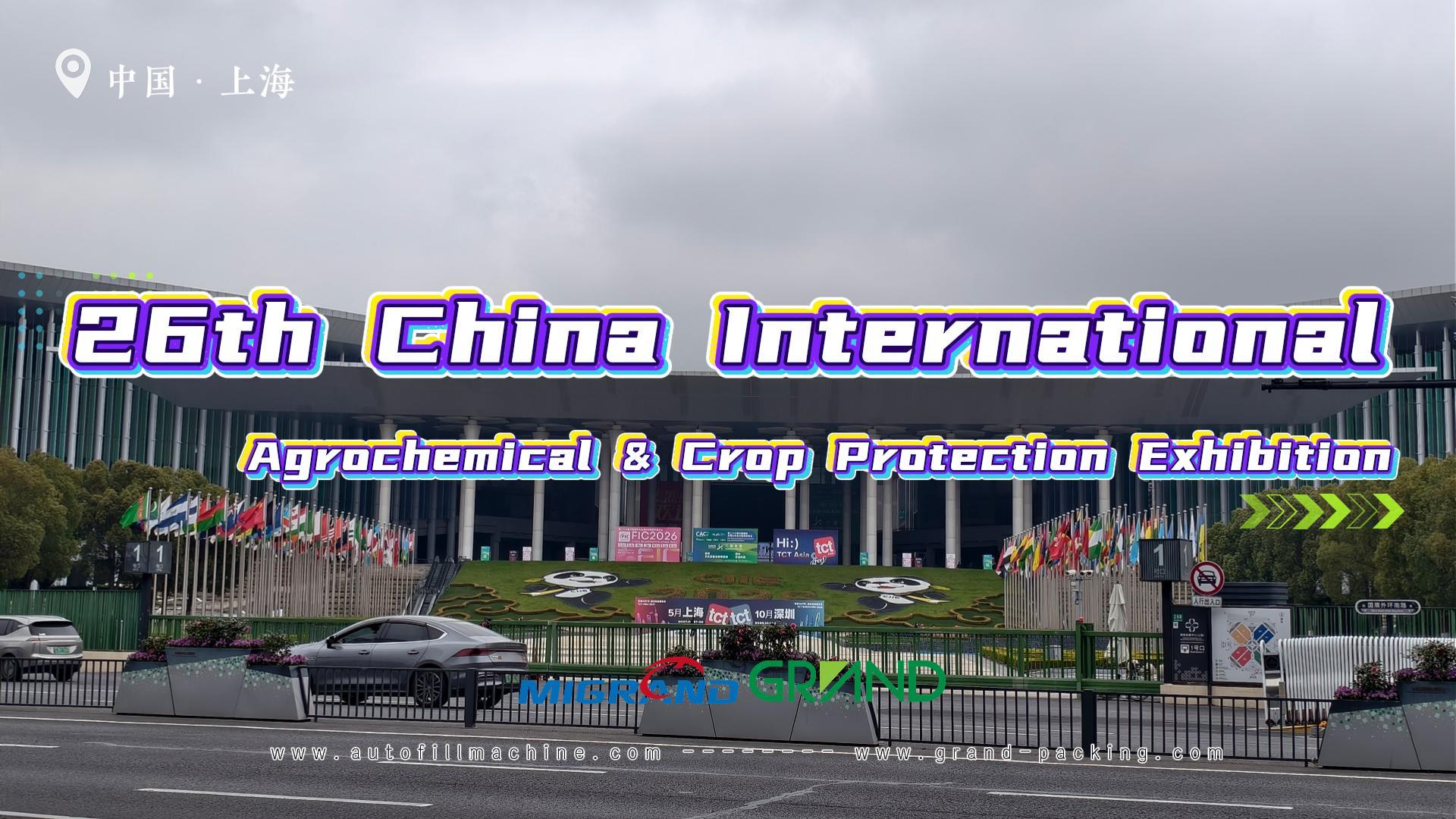 Migrand Machine, 국제 농약 전시회에서 데뷔