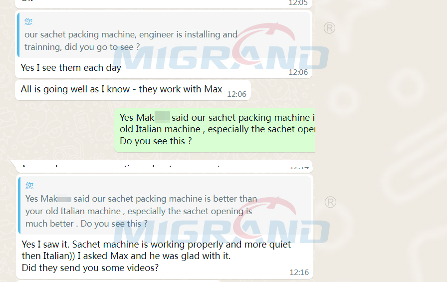 중국 주사 포장 기계는 이탈리아보다 낫습니다