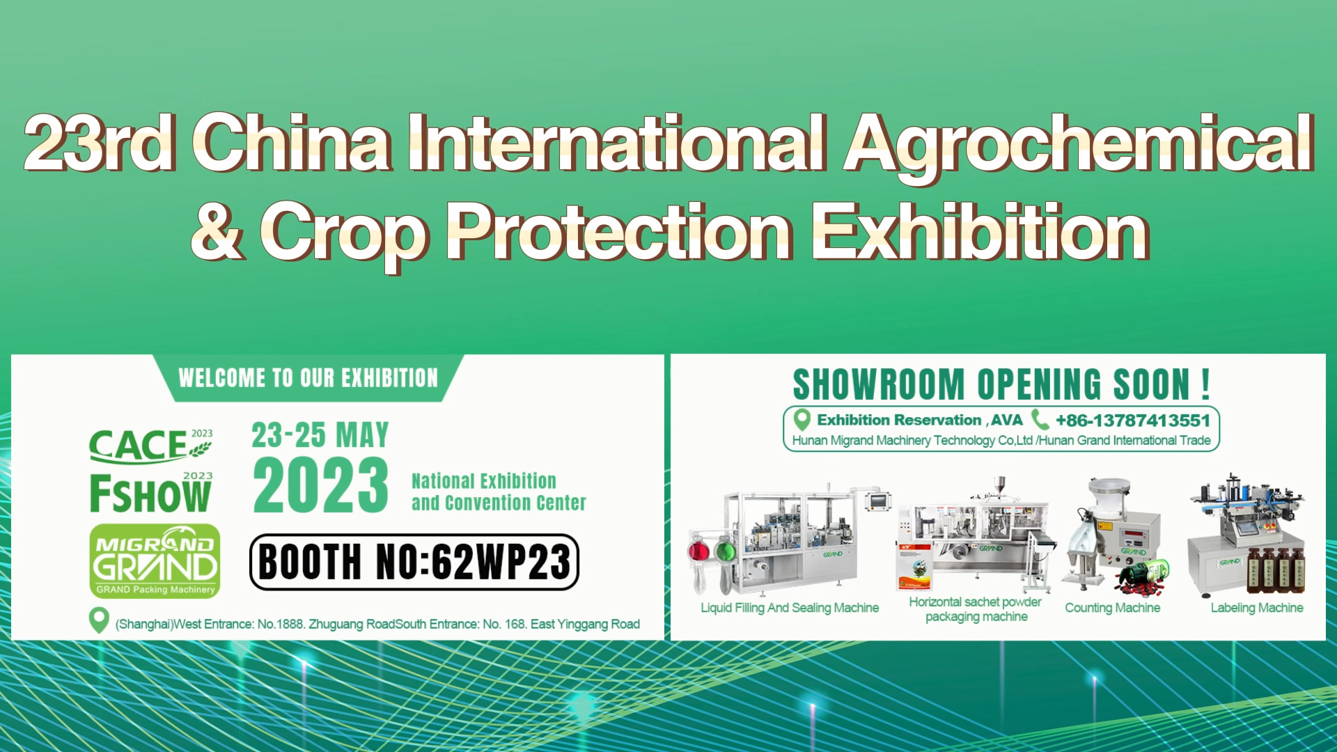 CACE2023 MiGrand Agrochemica 포장 기계 전시회